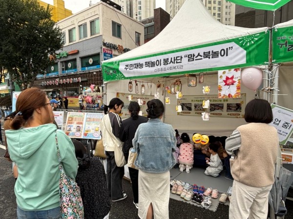 99dd6c6dd1f689fcbc5d730de06752b8_1761898