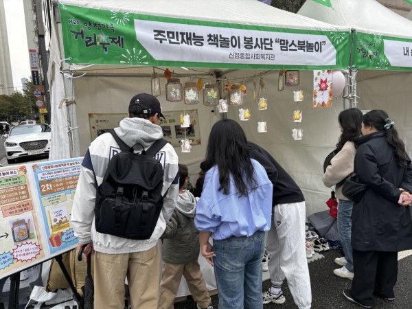 99dd6c6dd1f689fcbc5d730de06752b8_1761898