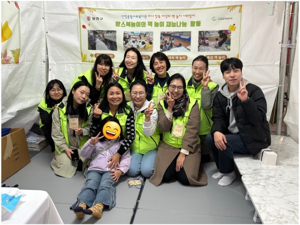 99dd6c6dd1f689fcbc5d730de06752b8_1761898