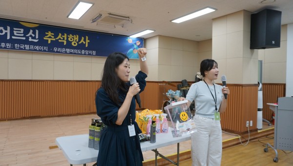 a9e7d35e7269b619f892757ac5efb23d_1759389