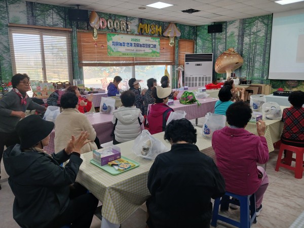 aa0f2b378f2fa50ab55318494fbba357_1761564