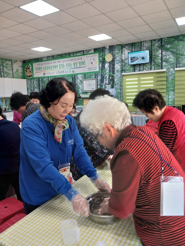 aa0f2b378f2fa50ab55318494fbba357_1761564