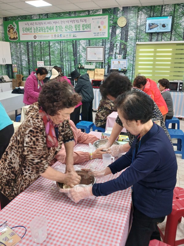 aa0f2b378f2fa50ab55318494fbba357_1761564