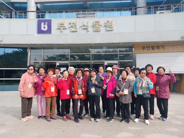 aa0f2b378f2fa50ab55318494fbba357_1761565