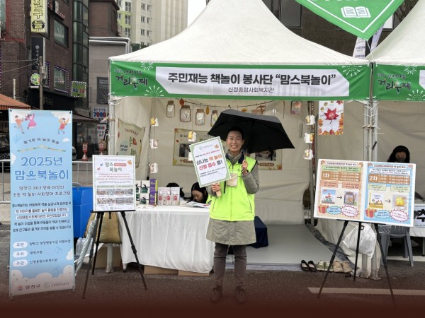 d379bce1fa1640a493d83273a2540aaf_1761759