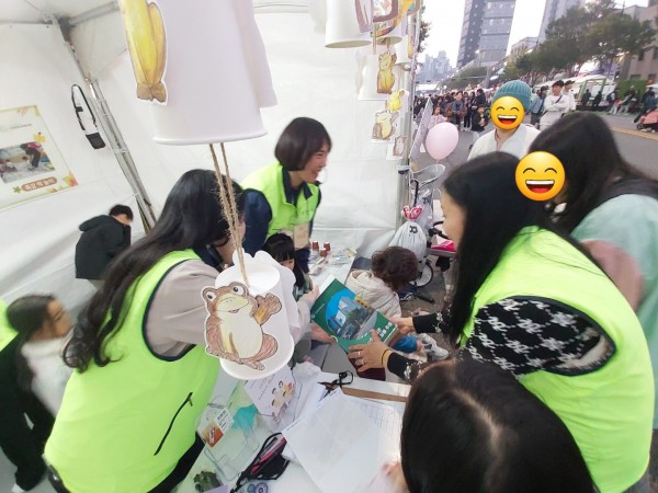 d379bce1fa1640a493d83273a2540aaf_1761760