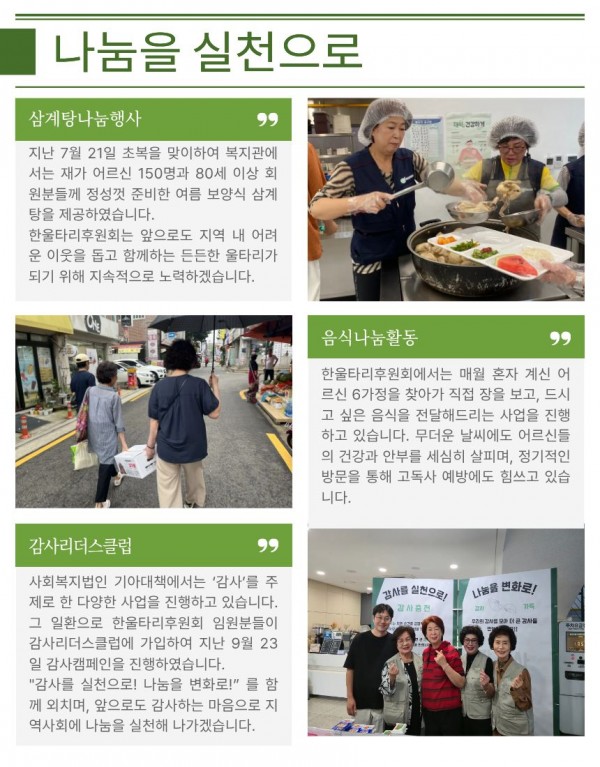 f75d08511a7281cbfdffb263afc7cafd_1760666