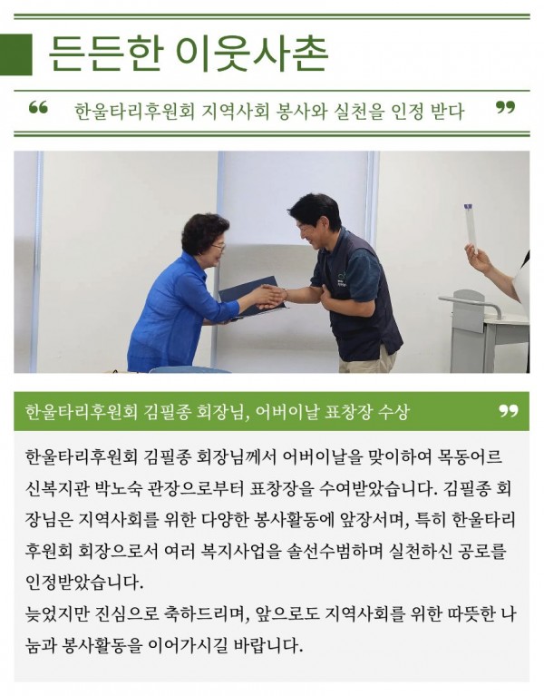 f75d08511a7281cbfdffb263afc7cafd_1760666