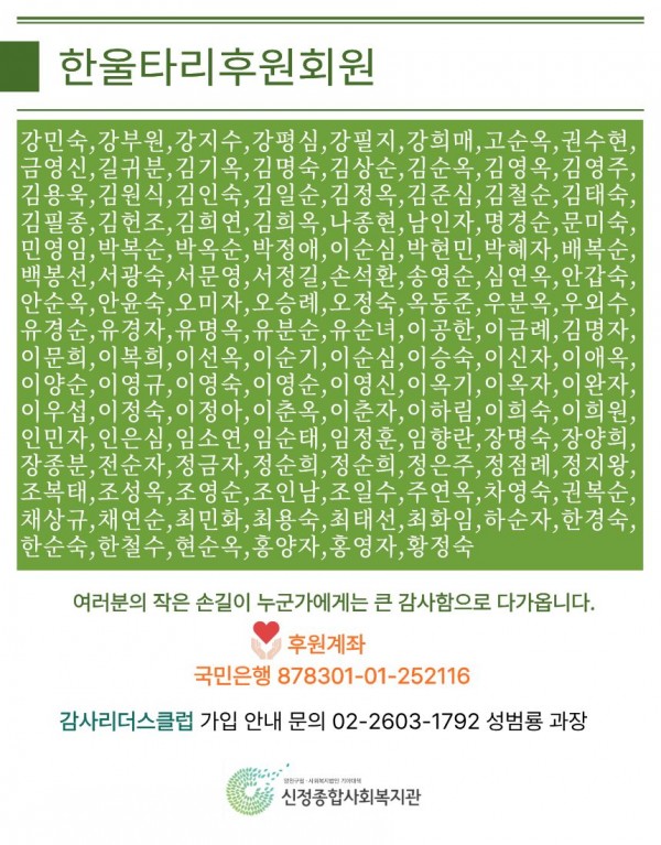 f75d08511a7281cbfdffb263afc7cafd_1760666