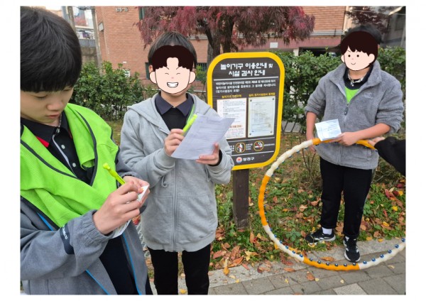 7daecbdb01c9c76dd2f1e17a3155aabe_1763020