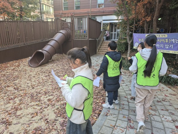 7daecbdb01c9c76dd2f1e17a3155aabe_1763020