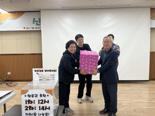 880575654e2da18cf2e5431fef072a5d_1762910