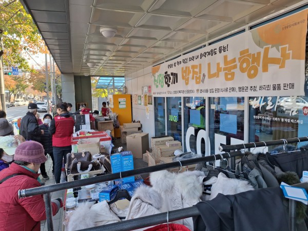 880575654e2da18cf2e5431fef072a5d_1762910