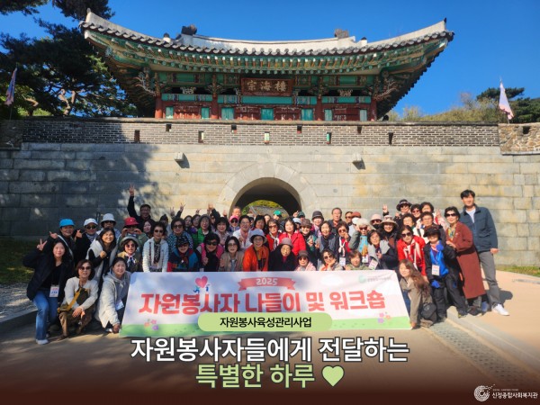 a8b4167f4a5d7742b0793f41c2e2fac3_1762779