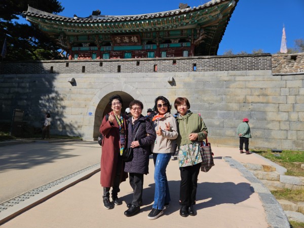 a8b4167f4a5d7742b0793f41c2e2fac3_1762779