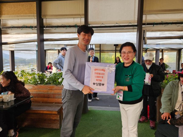 a8b4167f4a5d7742b0793f41c2e2fac3_1762779