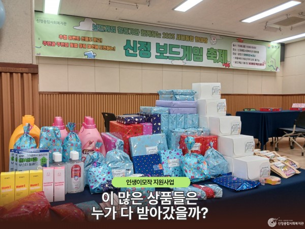 b19f2ef6275d4da3aad4ab19c3c66f0a_1762941