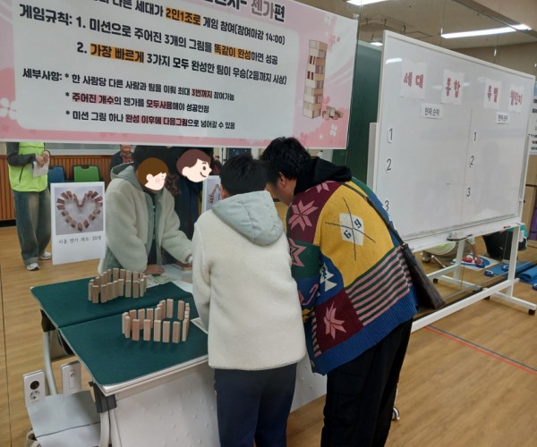 b19f2ef6275d4da3aad4ab19c3c66f0a_1762944