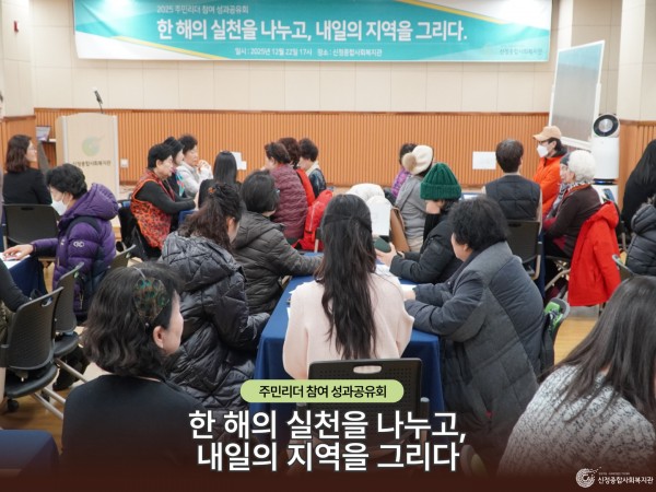 64dc227baa990cfde73ca9298d111641_1766757