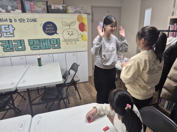 9d0bc9a61a3506bbfbf7514750a9d833_1766758