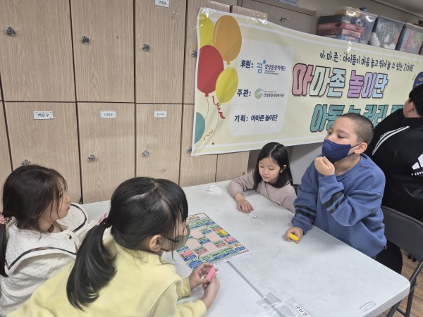 9d0bc9a61a3506bbfbf7514750a9d833_1766758