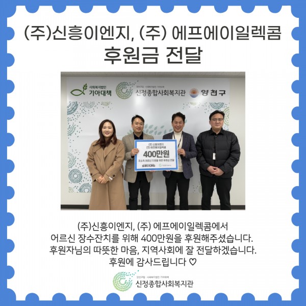 6c51b75e34aeb44909edbafcc8fc6ea3_1767342