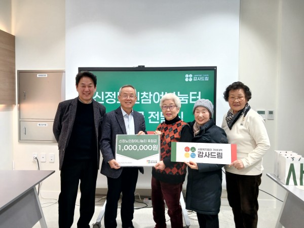 7c29b287257e5c593b3dfa78afcf0e9d_1767856