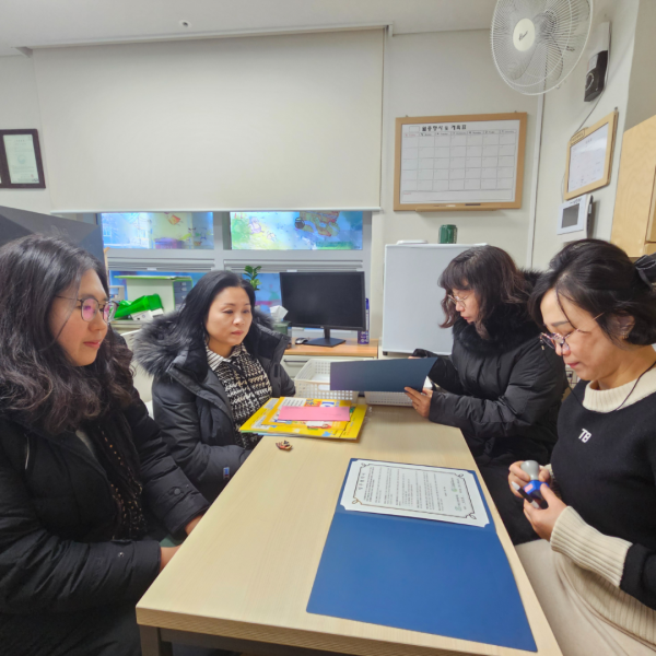 973076fd1af914b728d2ea5640329109_1768186