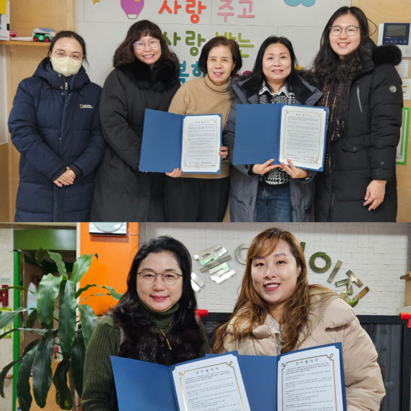 973076fd1af914b728d2ea5640329109_1768186