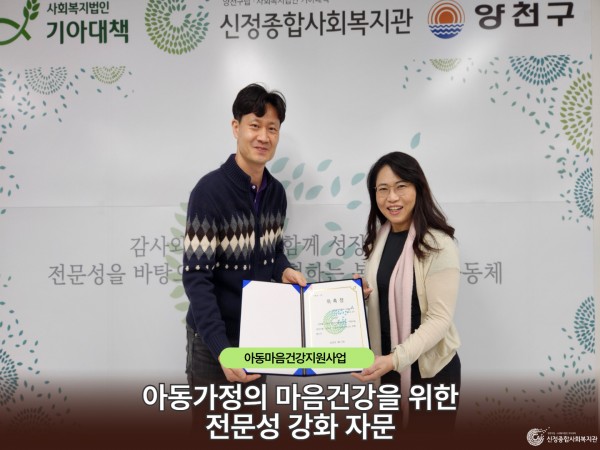 fa53e7ea753f3b1a9947f6adb1ea514c_1768789