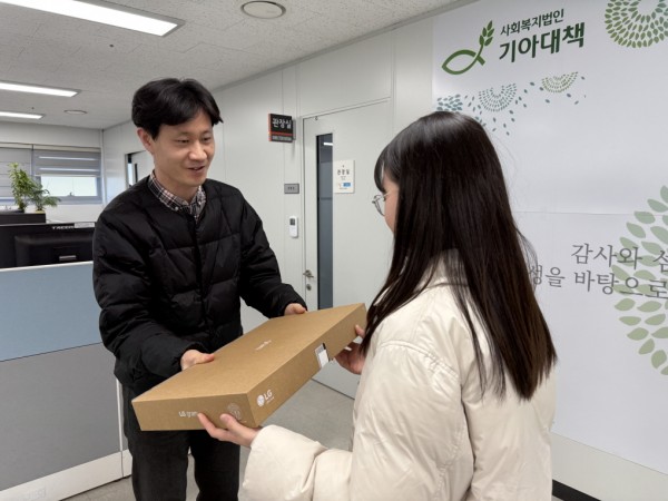 044bb8737cecaca2a8c358b5045cea80_1772159