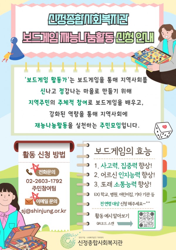 21873a180966a1b97399f9d5fd6df4a2_1772080