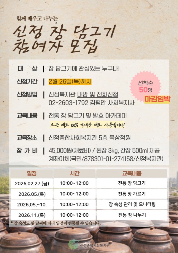 37334ffe9faedeb98eb5f8c67d757be9_1771570