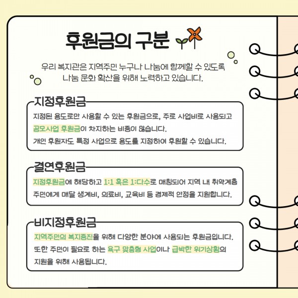 4cd705b9e7eec4d81808a4212e8cb98a_1772009