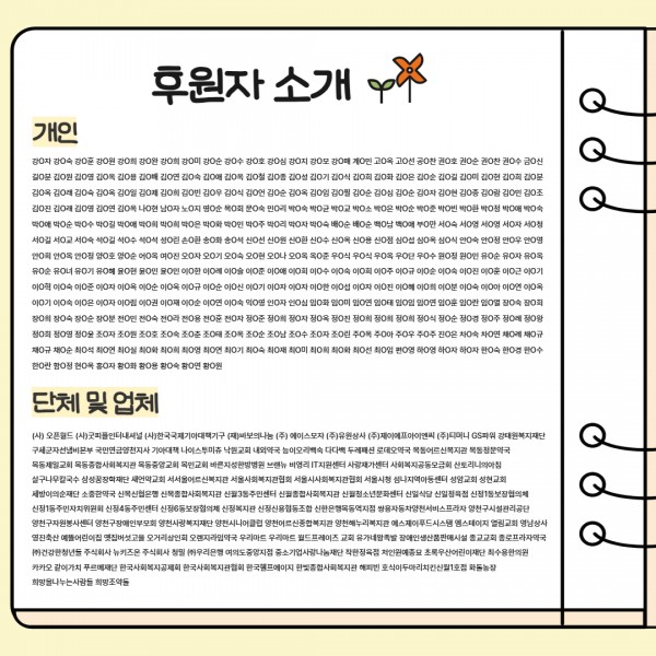 4cd705b9e7eec4d81808a4212e8cb98a_1772009