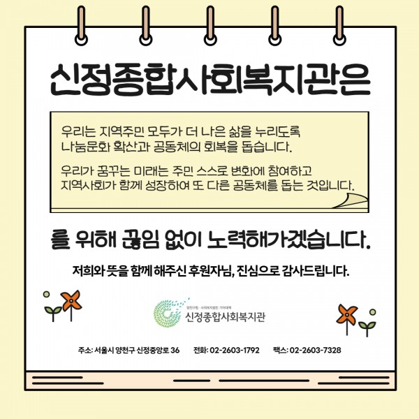 4cd705b9e7eec4d81808a4212e8cb98a_1772009