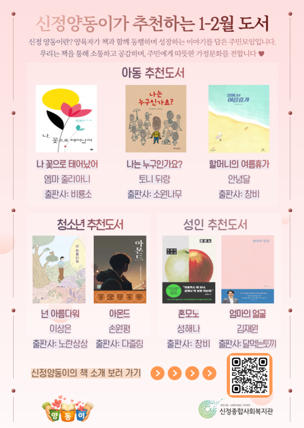 5b53834ea380ef301e49e5d774184380_1770707