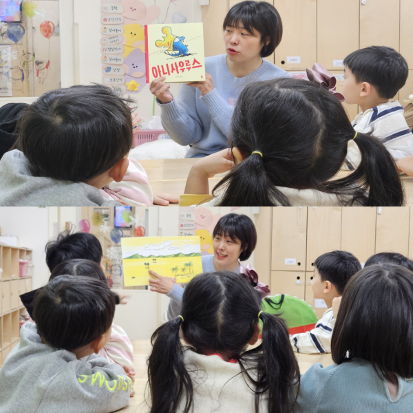 93a2a5fab4277540c0e5940da0e85ed4_1771046