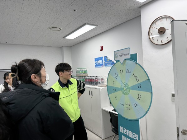 9631a55c55ba9357d2528bd88db5841e_1770358