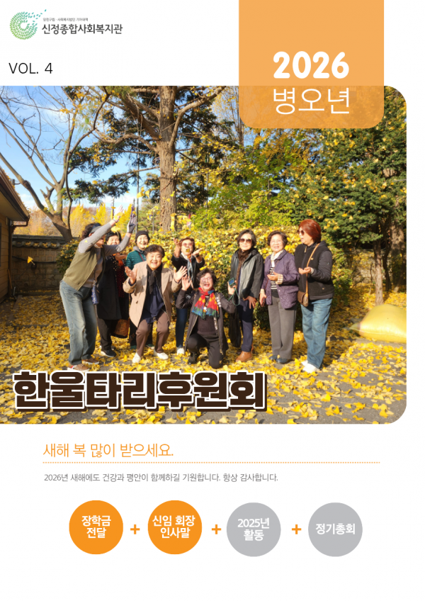 bdc02375502a67995abbc73865056298_1770682