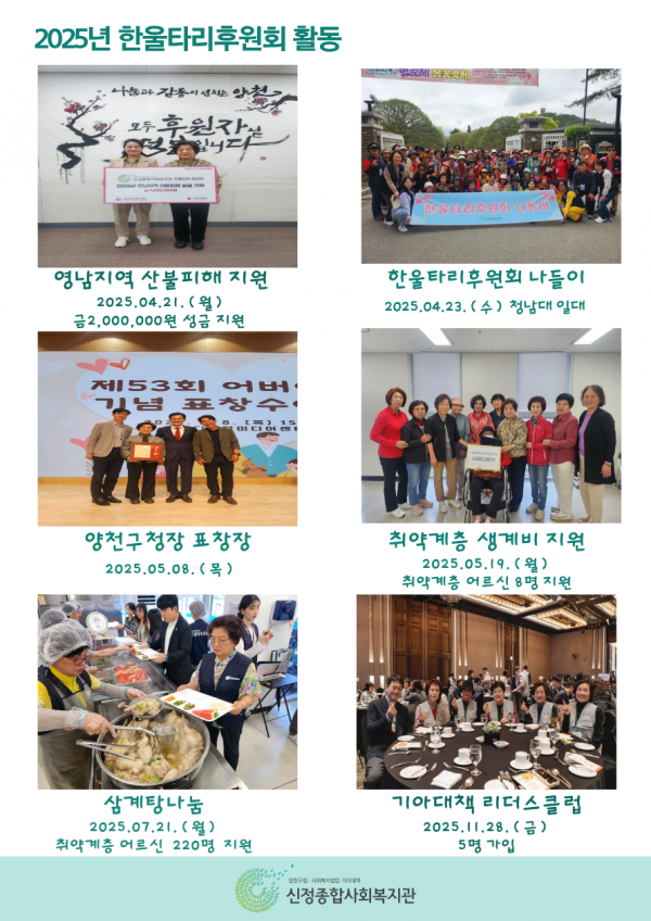 bdc02375502a67995abbc73865056298_1770682