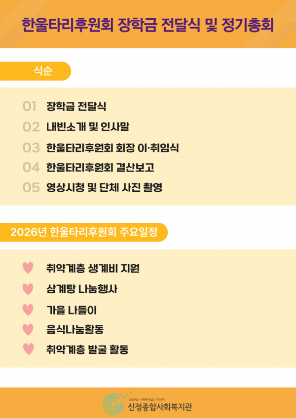 bdc02375502a67995abbc73865056298_1770682