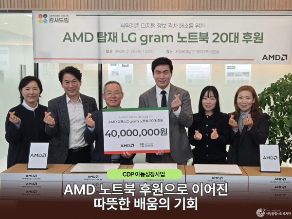 e254be757a914399d6bb67c6b1cd2722_1772155