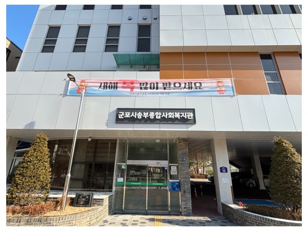 fef9119e73a8cd9073f1173686de50f7_1770340