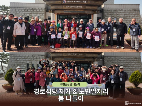 1382f33ce9f97378b3810cabb49a58b1_1774402