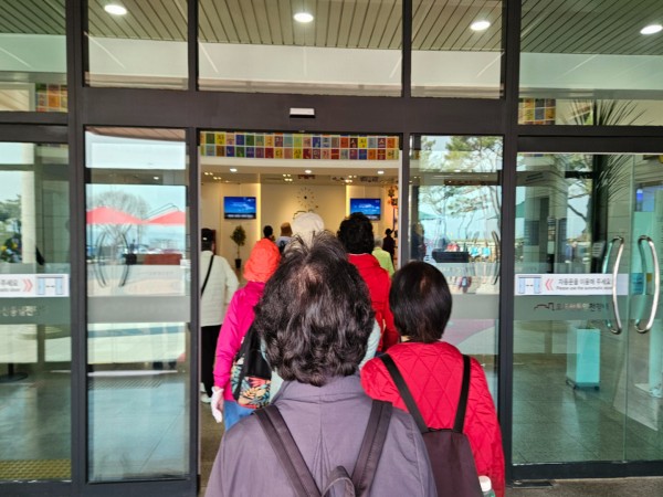 1382f33ce9f97378b3810cabb49a58b1_1774402