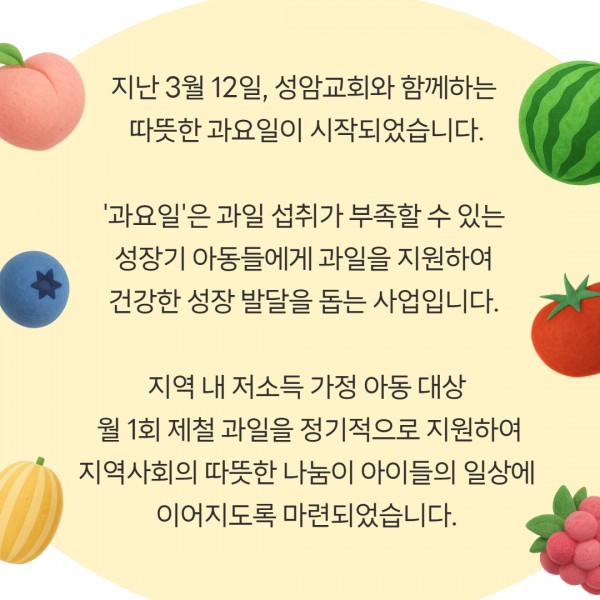 7f4d3b906a33d5466e18eca3492831f7_1773394