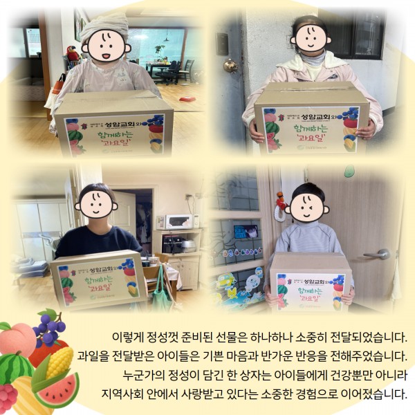 7f4d3b906a33d5466e18eca3492831f7_1773394