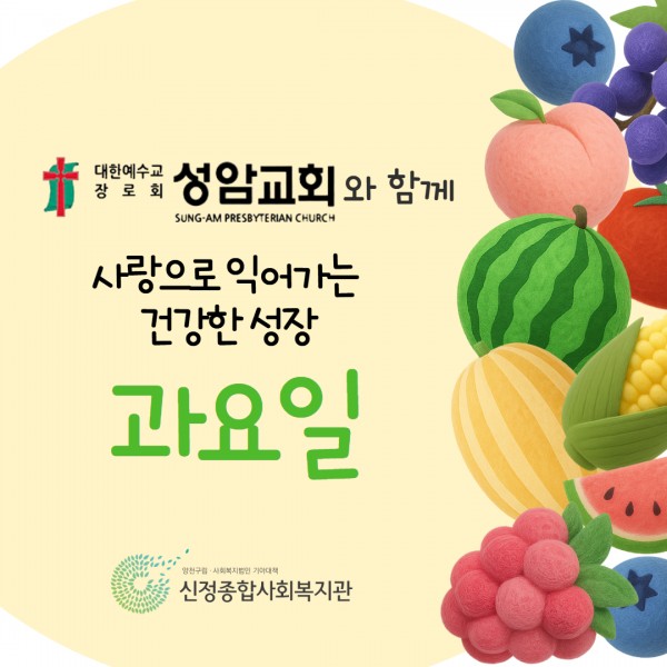 7f4d3b906a33d5466e18eca3492831f7_1773394