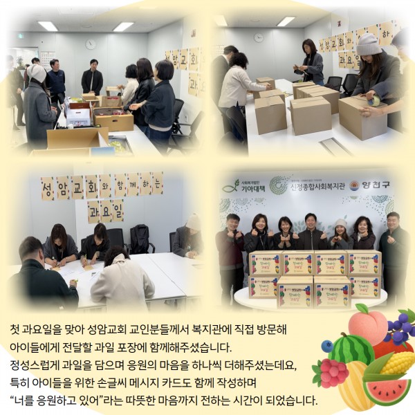 7f4d3b906a33d5466e18eca3492831f7_1773394